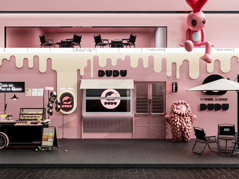 甜品面包店 甜品店网红店门头 网红打卡店铺 蛋糕店甜品店su模型