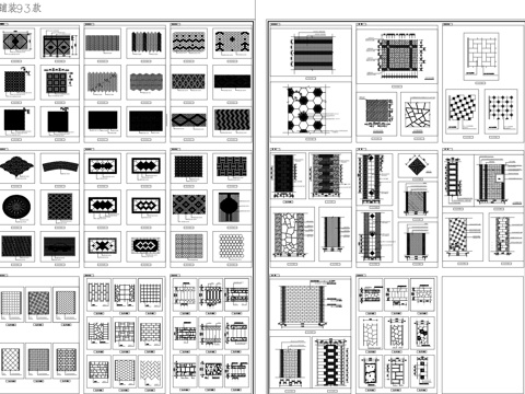 园林景观铺装CAD施工图集cad施工图