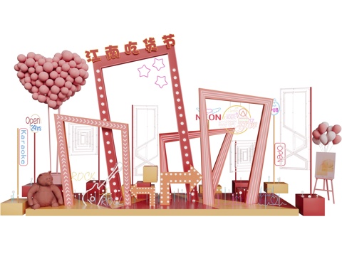 现代美陈 网红打卡点 音乐派对 气球 活动场景su模型
