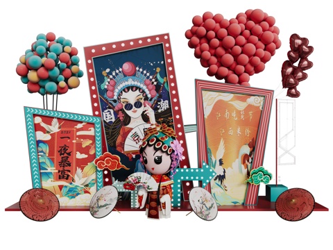 新中式美陈 国潮美陈 气球 油纸伞 网红打卡点su模型