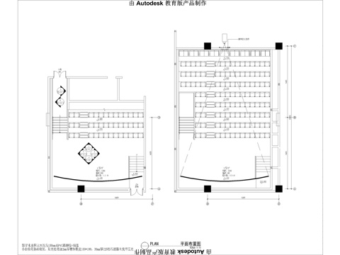 电影院影厅施工图cad施工图