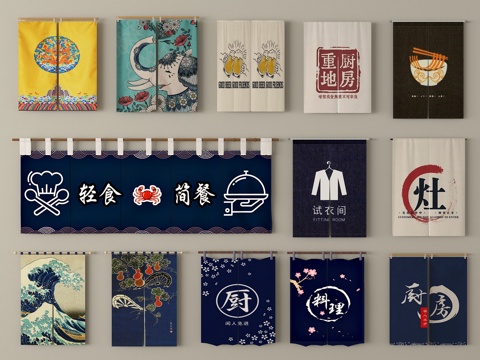 现代门帘 布帘 帘子 门帘 印花su模型