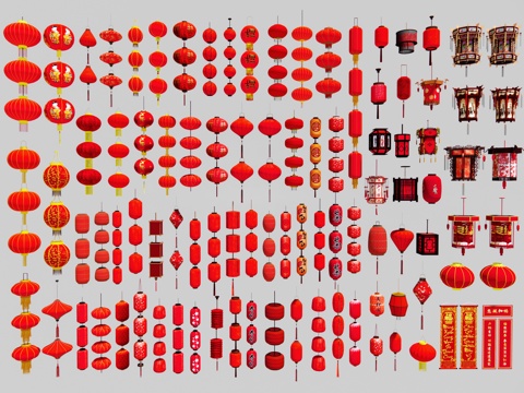 中式灯笼 红灯笼 节日灯彩 传统彩灯 节庆灯 装饰灯传统礼灯su模型