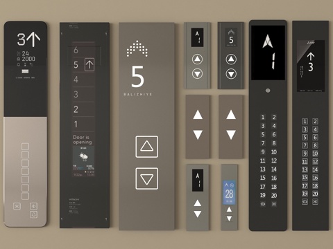 现代电梯开关 电梯按钮 按键 电梯显示器su模型