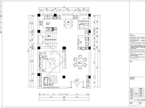 农村自建房别墅平面方案图cad施工图