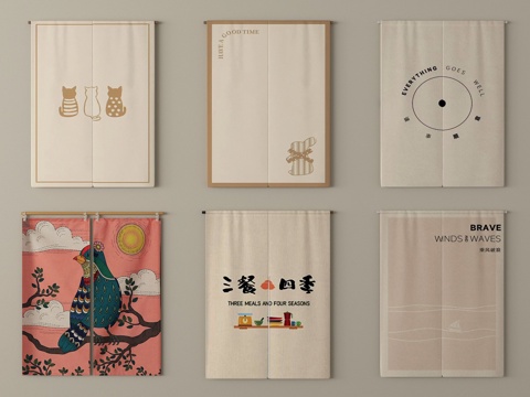 现代窗帘 门帘 布帘su模型