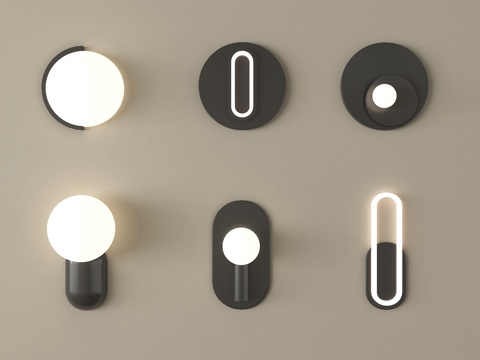 现代壁灯 金属壁灯 小壁灯su模型