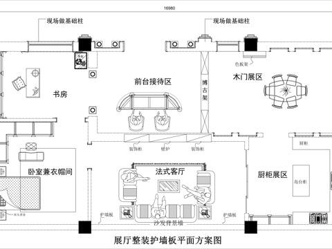 法式墙板展厅平面方案图cad施工图