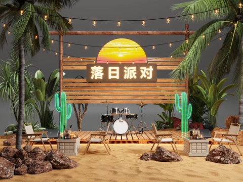 现代露营风植物造景 露营风造景装置 景观植物 露营椅su模型