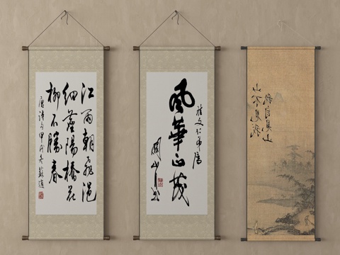 新中式装饰画 水墨画 挂画 画卷su模型