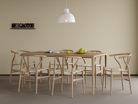 现代餐桌椅 餐椅 单椅 餐厅吊灯su模型