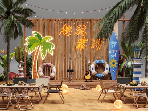 现代露营风植物造景 露营风造景装置 景观植物 露营椅su模型