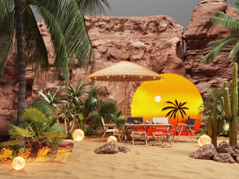 现代露营风植物造景 露营风造景装置 景观植物 露营椅su模型