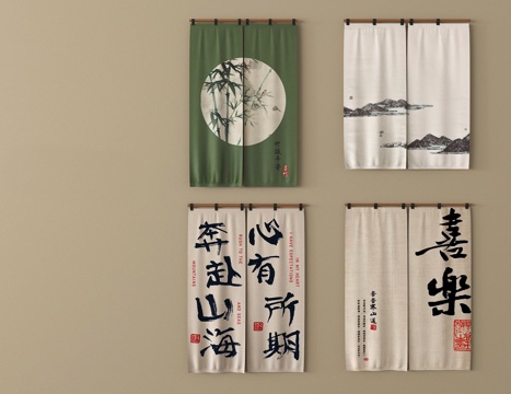 新中式门帘 窗帘 布帘su模型