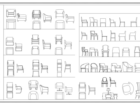 中式椅现代椅 休闲椅 单人沙发  单椅平立面图cad施工图