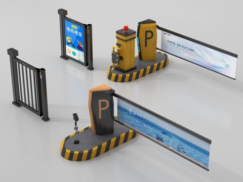  现代道闸闸机 路障 门禁3d模型 