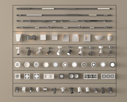 现代筒灯射灯 磁吸轨道射灯 明装筒灯射灯 嵌入式su模型