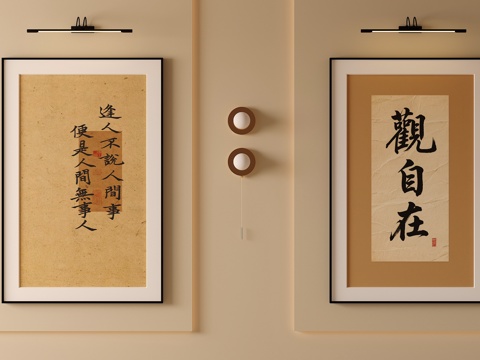 宋氏中古风挂画 长条挂画 挂画组合 字画su模型