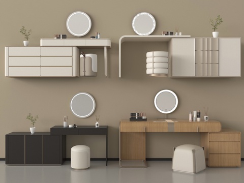 现代梳妆台组合 梳妆椅 化妆镜 化妆品su模型