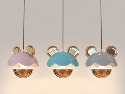 北欧吊灯 现代创意小吊灯 卧室床头小吊灯 儿童房小吊灯su模型