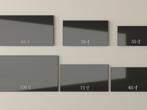  现代液晶电视 壁挂式电视 大屏电视3d模型 