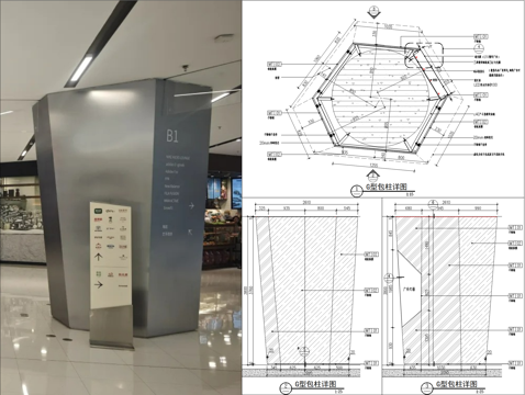 异形柱子包造型、不锈钢板铝蜂窝芯、包柱子暗藏消防栓、商场包柱cad施工图