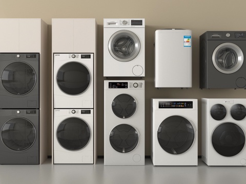  现代洗衣机  洗衣机 烘干机3d模型 