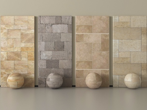 现代仿古砖 地砖 仿古墙砖su模型