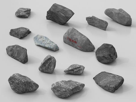 现代石头 石块 黑石头 景观石 庭院石头su模型