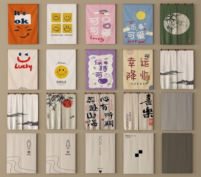 现代门帘 布帘 帘子 门帘su模型