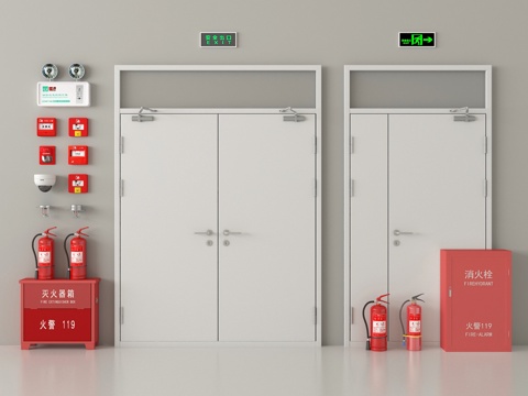 现代消防门 防火门 安全出口 消防栓 灭火器 应急感应灯su模型