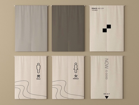 现代门帘 布帘 卫生间门帘su模型