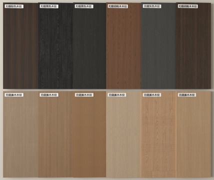 现代木饰面 木饰面护墙板 墙饰板 木饰面背景墙su模型