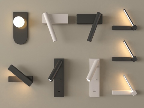 现代壁灯 阅读灯 床头壁灯 小壁灯 金属壁灯 氛围灯su模型