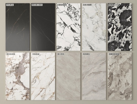 现代大理石纹理护墙板 奢石 岩板 大理石 宝格丽su模型