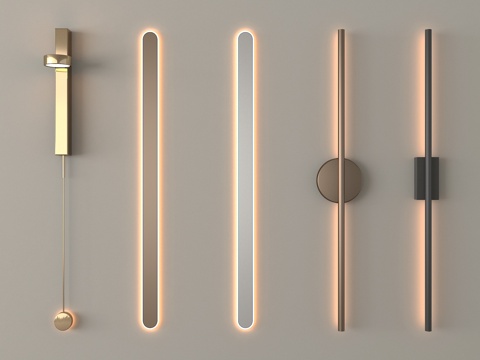 现代壁灯 金属壁灯 长条壁灯su模型