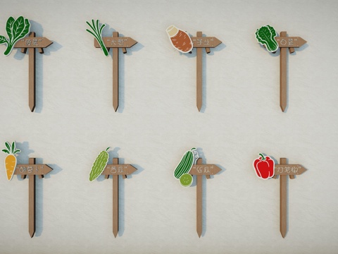 现代卡通可爱蔬菜插牌果蔬立牌指示牌招牌手举牌su模型
