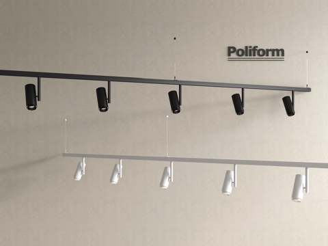 现代筒灯射灯 磁吸轨道灯 转向式su模型