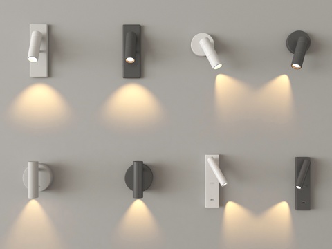 现代壁灯 金属壁灯 氛围灯 阅读灯su模型