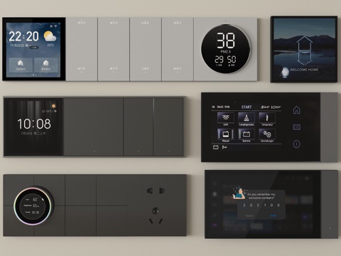 现代智能显示屏开关  功能面板su模型