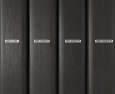 现代木饰面 木饰面护墙板 木饰面背景墙su模型