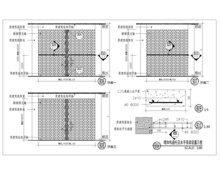 砖砌体结构砖墙CADcad施工图