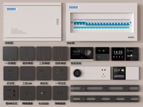 现代开关插座 轨道插座 智能面板 控制面板 强弱电箱su模型