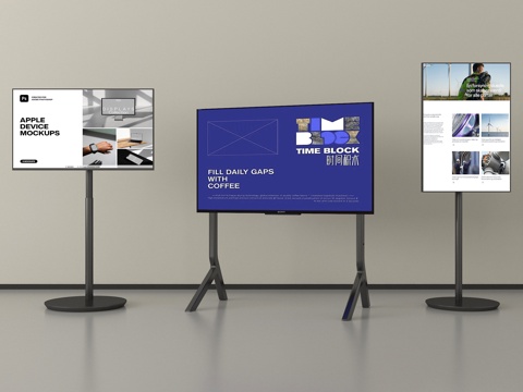 现代展示架 广告牌su模型