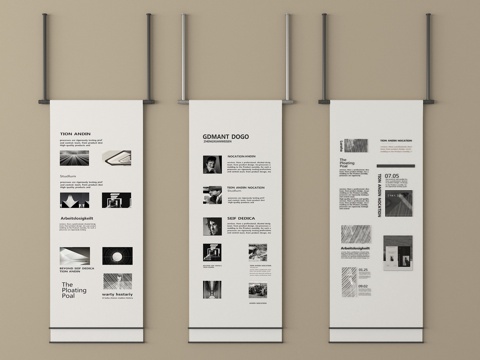 现代广告墙 海报墙 品牌墙 展示墙su模型