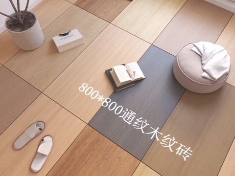 现代通纹木纹砖su模型