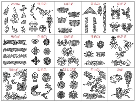 中式传统纹样cad施工图