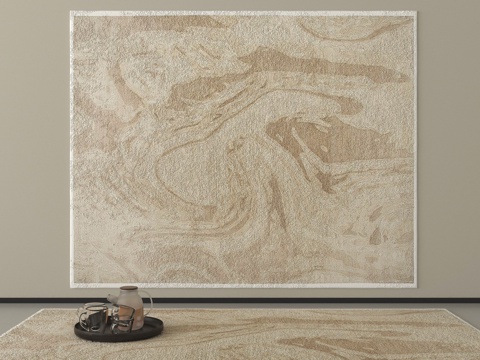 现代地毯 方形地毯su模型