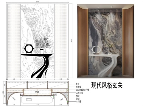 玄关屏风cad施工图