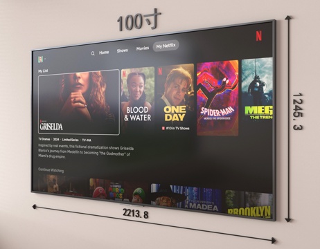 现代智能电视 液晶电视 大屏电视su模型